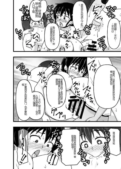 第24頁圖