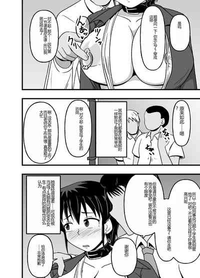 第32頁圖