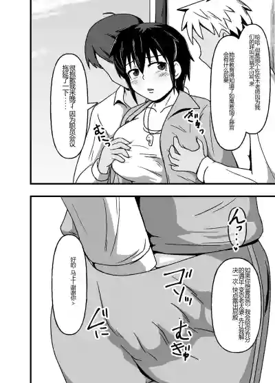第4頁圖