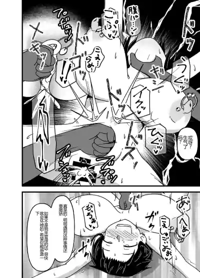 第52頁圖