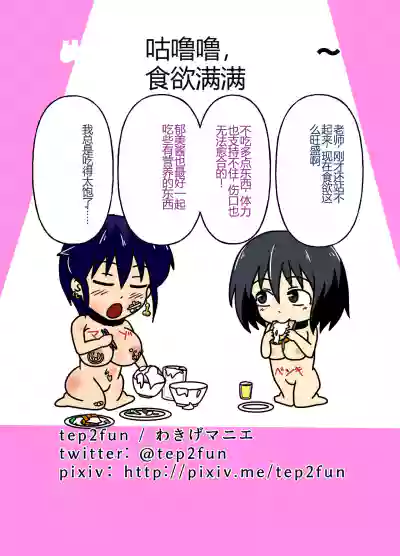 第56頁圖