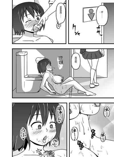 第28頁圖