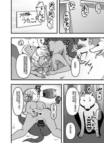 第36頁圖
