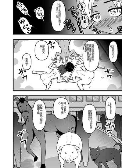 第44頁圖