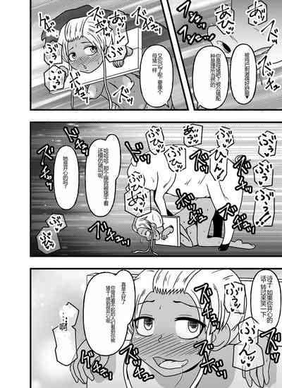 第48頁圖