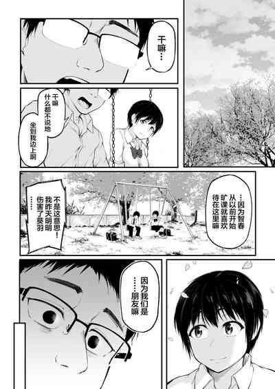 第36页图
