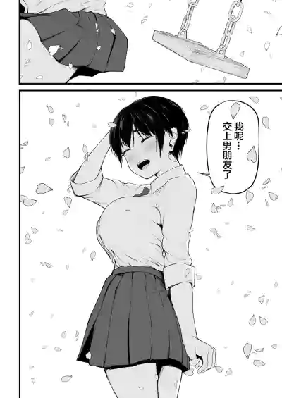 第8页图