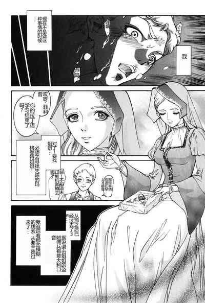第124页图