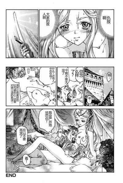 第152页图