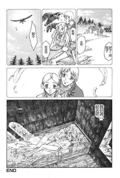 第184页图