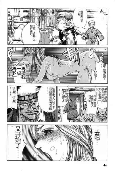 第48页图