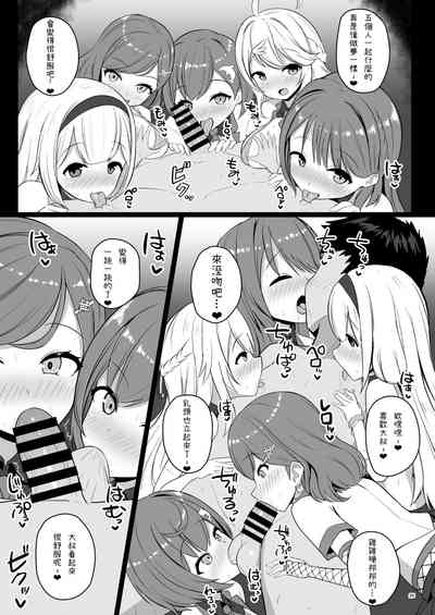 第24頁圖