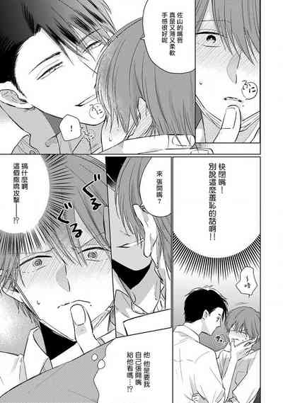 第124页图
