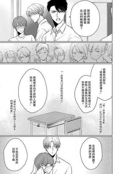 第160页图