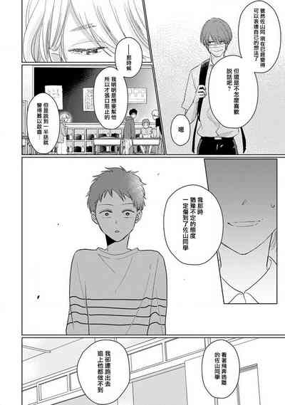 第212页图