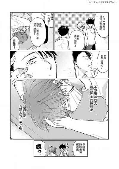 第224页图