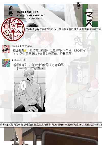 第40页图