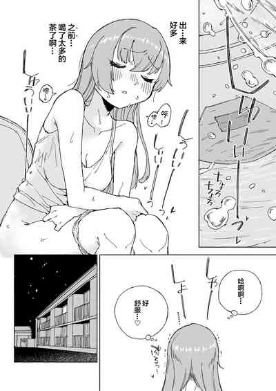 第40頁圖
