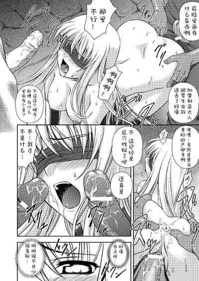 第112頁圖