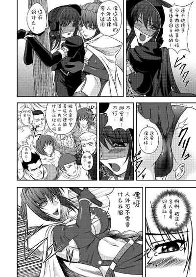 第124頁圖