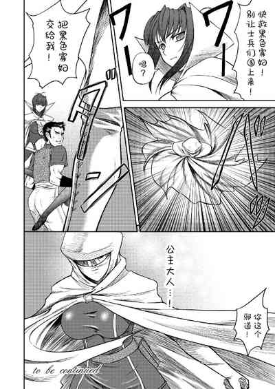 第132頁圖