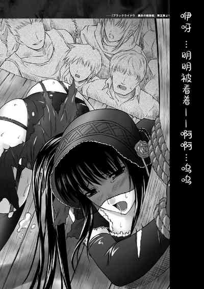 第156頁圖