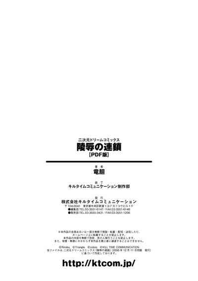 第164頁圖