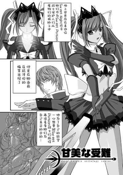 第20頁圖