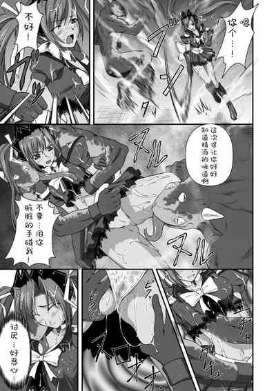 第24頁圖