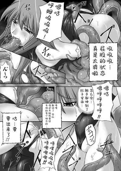 第48頁圖