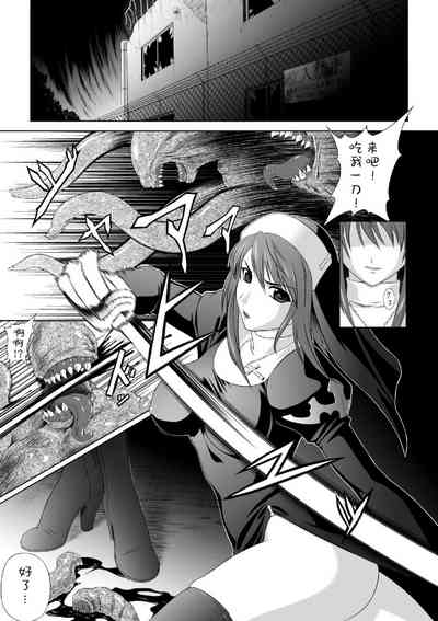 第4頁圖