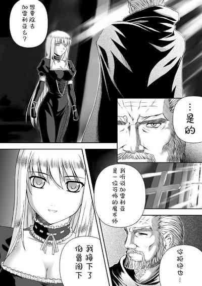 第60頁圖