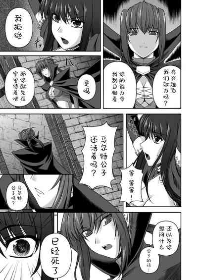第72頁圖
