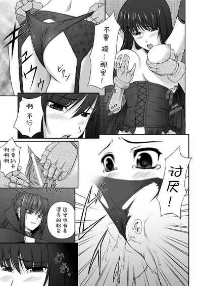 第80頁圖