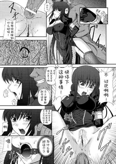 第92頁圖