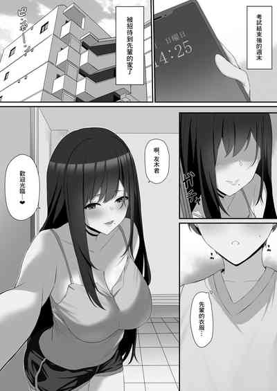 第28頁圖