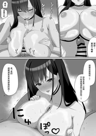 第32頁圖