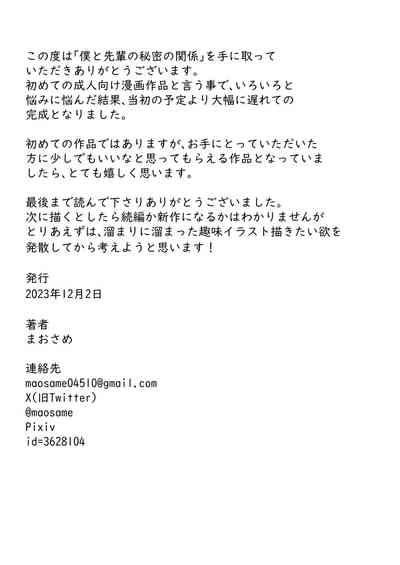 第52頁圖