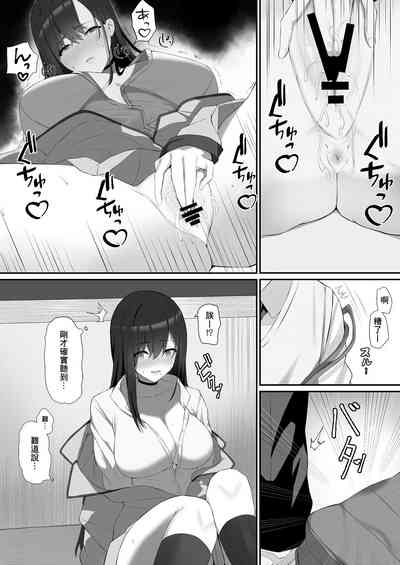 第8頁圖