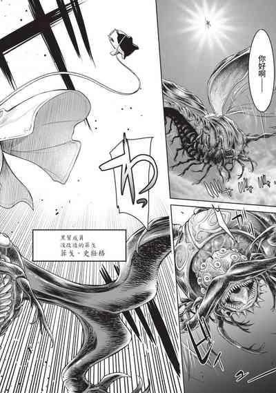 第104頁圖