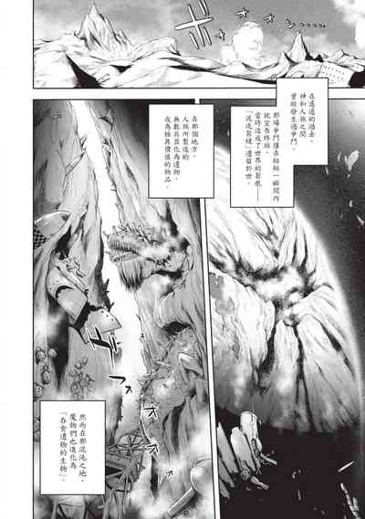 第108頁圖
