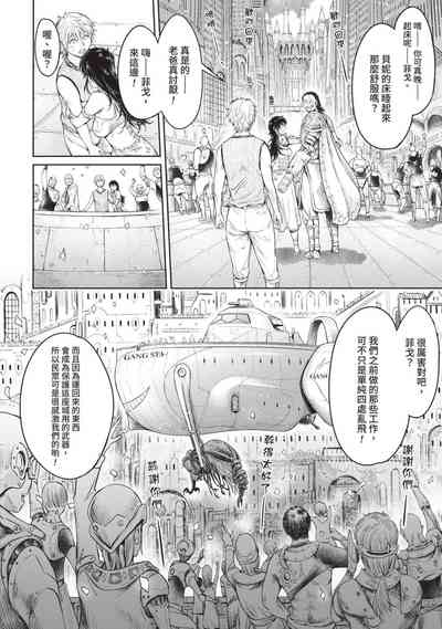 第124頁圖