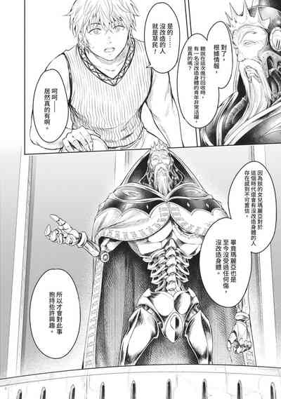 第128頁圖