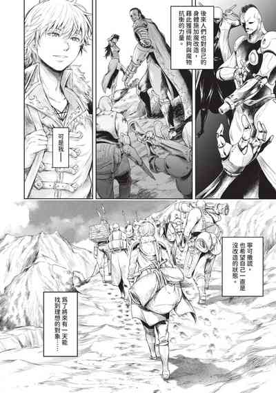 第132頁圖