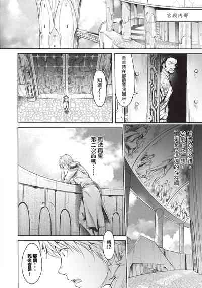 第136頁圖