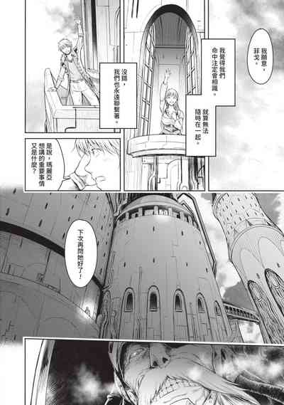 第168頁圖