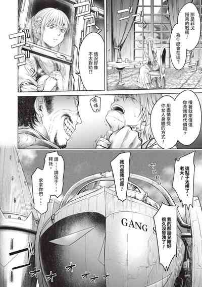 第184頁圖