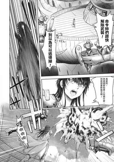 第204頁圖