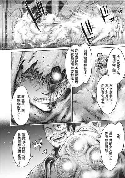 第216頁圖