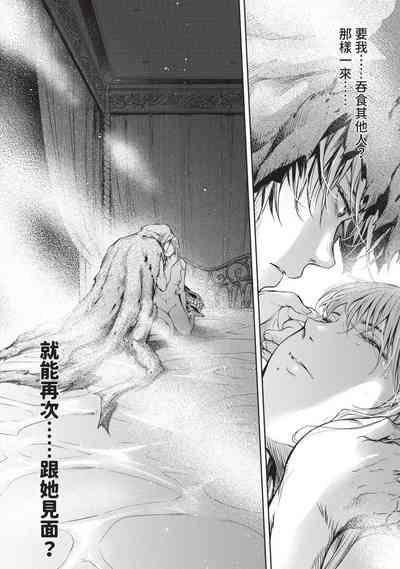 第224頁圖